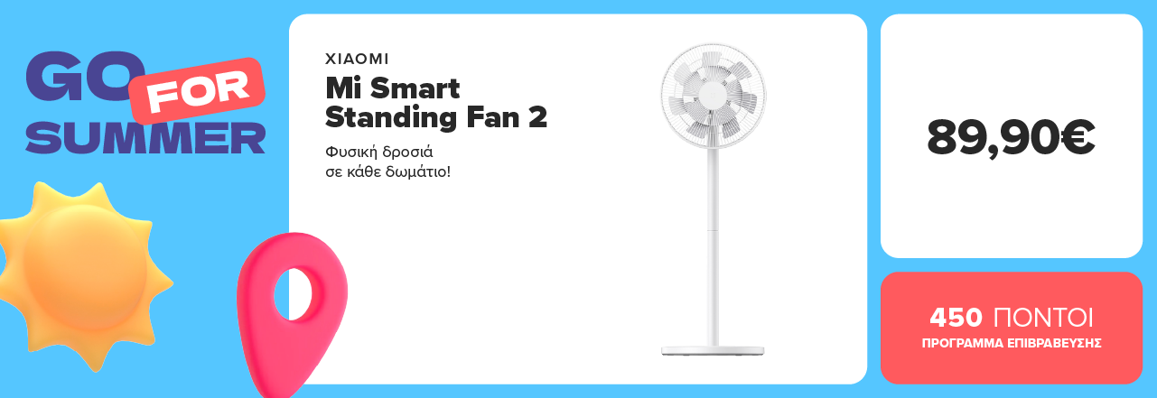 Xiaomi Mi Standing Fan 2